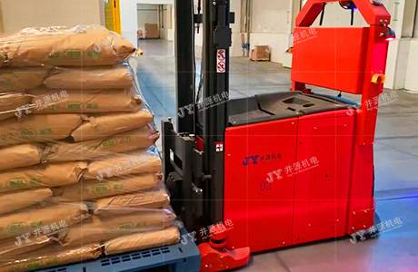 1伊利項(xiàng)目-460-300(壓縮)